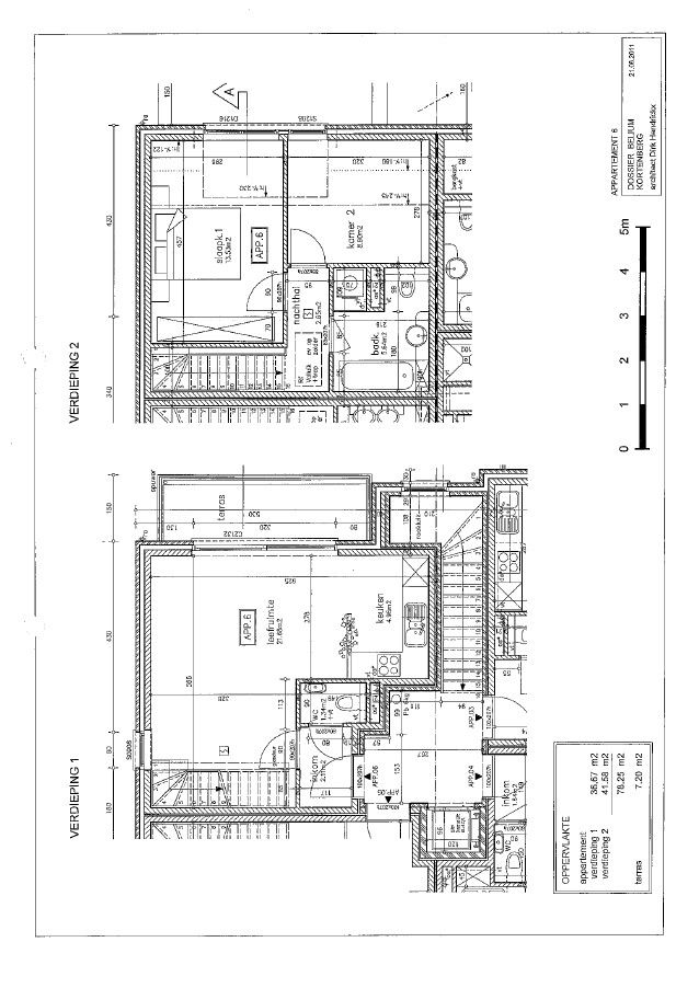 Energiezuinig duplex appartement met terras, 2 slaapkamers. foto 14