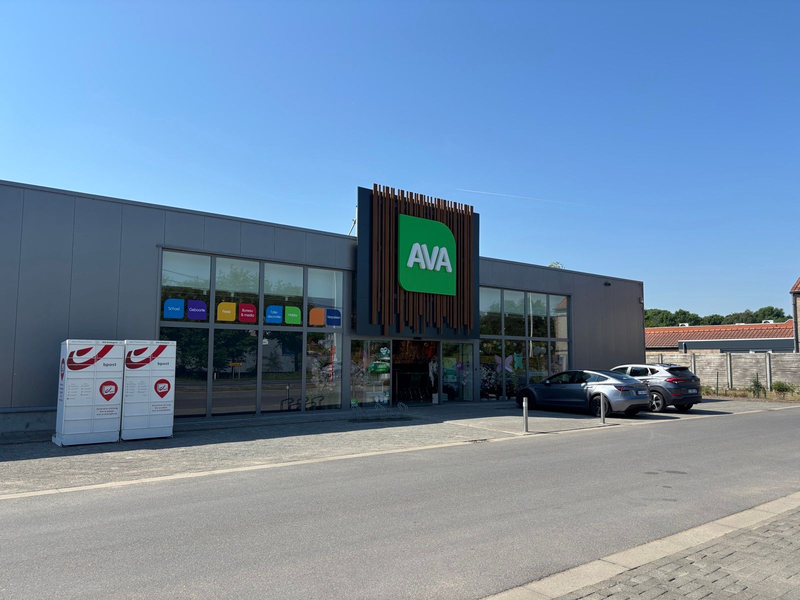 Handelspand 520 m² te huur – Maldegem naast AVA foto 9