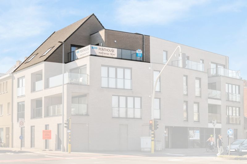Roeselare nabij Station : Penthouse appartement met 2 slpks en zolder op de derde verdieping van een nieuw gebouwde Residentie genaamd "Residentie Arena" opp 110 m² foto 11