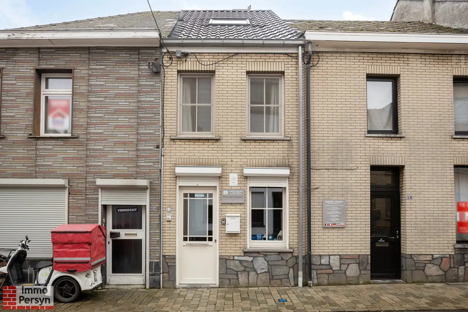 2 huizen te koop: 1 gerenoveerd + 1 te renoveren foto 17