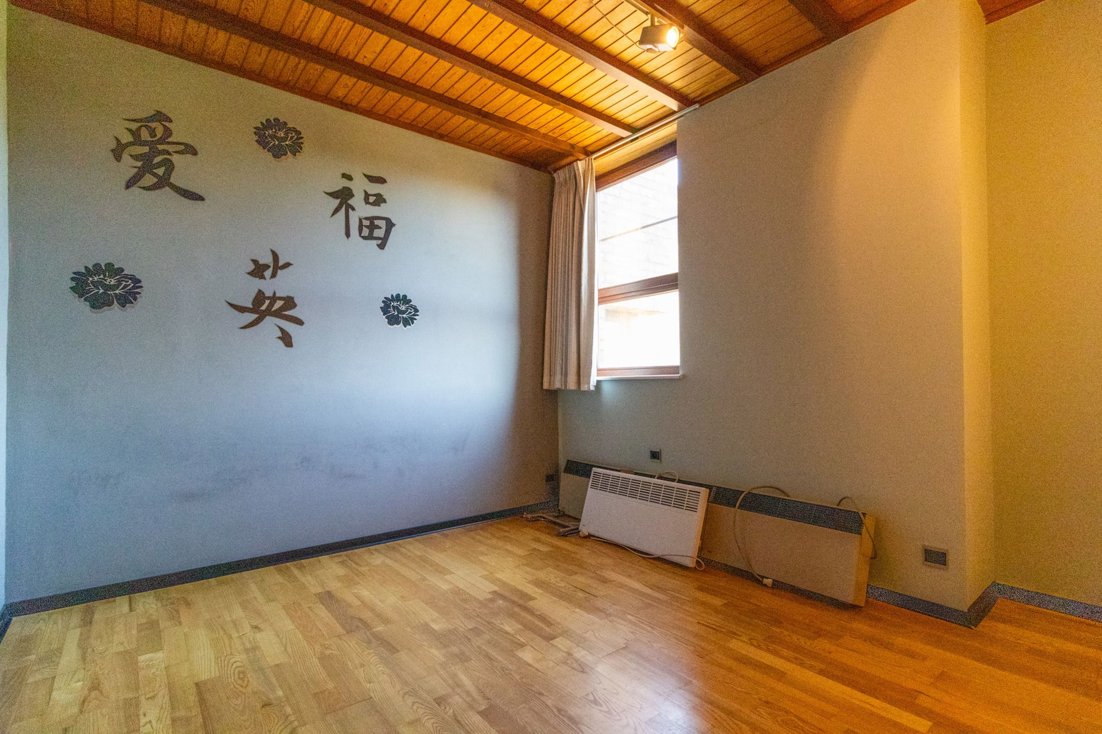 Huis te koop foto 18