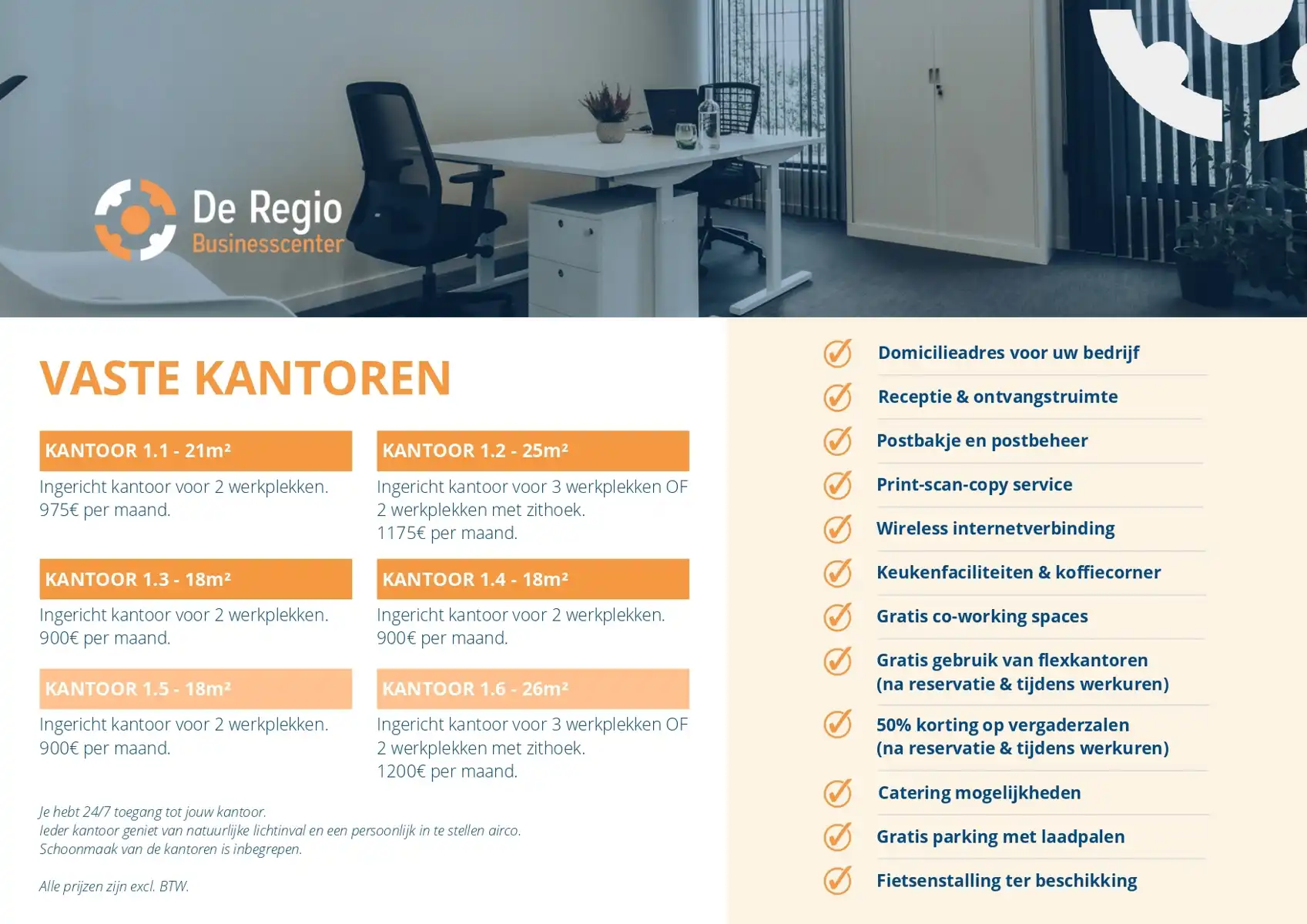 Businesscenter  foto 18