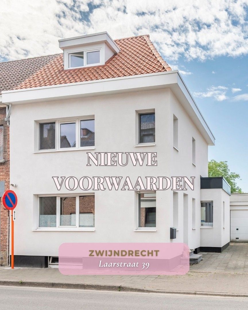 Industrieel-magazijn-logistiek te koop Laarstraat 39 - 2070 Zwijndrecht