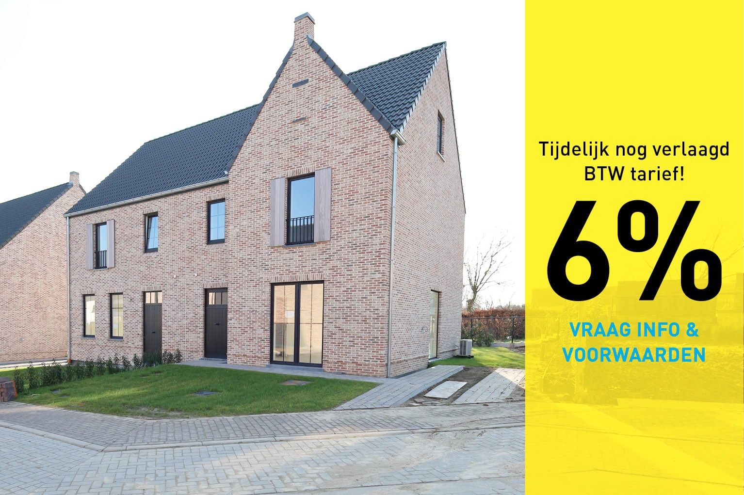 In doodlopende straat exclusieve nieuwbouwwoning volledig instapklaar aan 6 % BTW.* foto {{pictureIndex}}