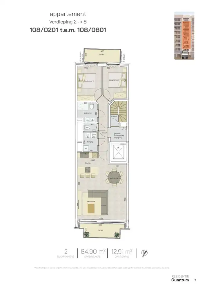 RESIDENTIE QUANTUM foto 4