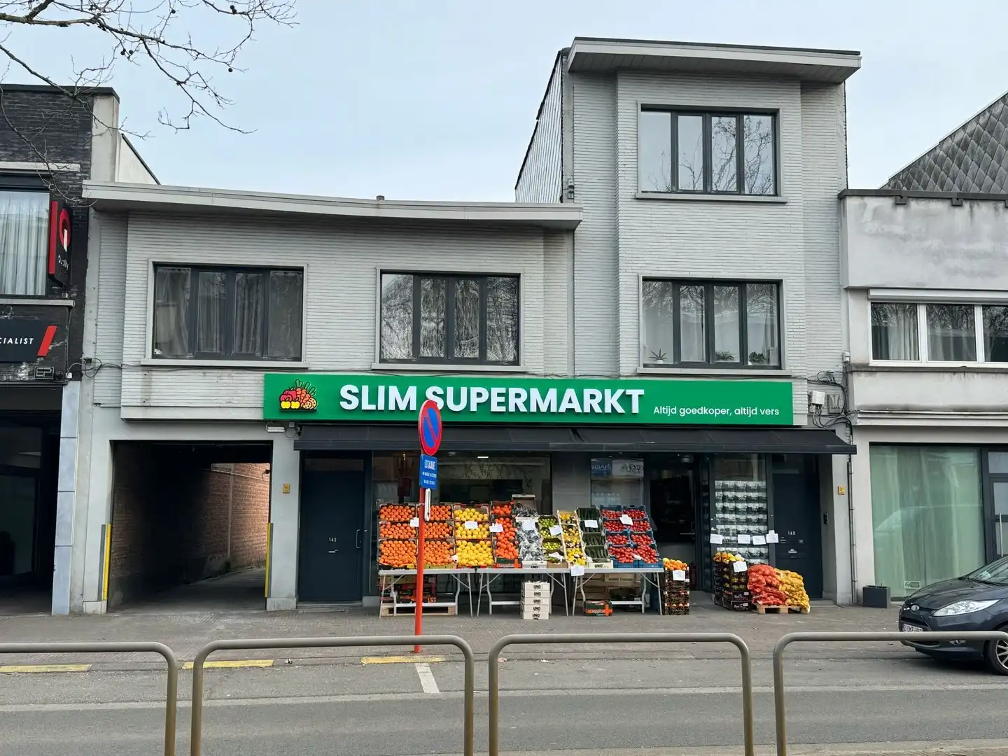 Hoofdfoto van de publicatie: APPARTEMENT MET 2 SLAAPKAMERS
