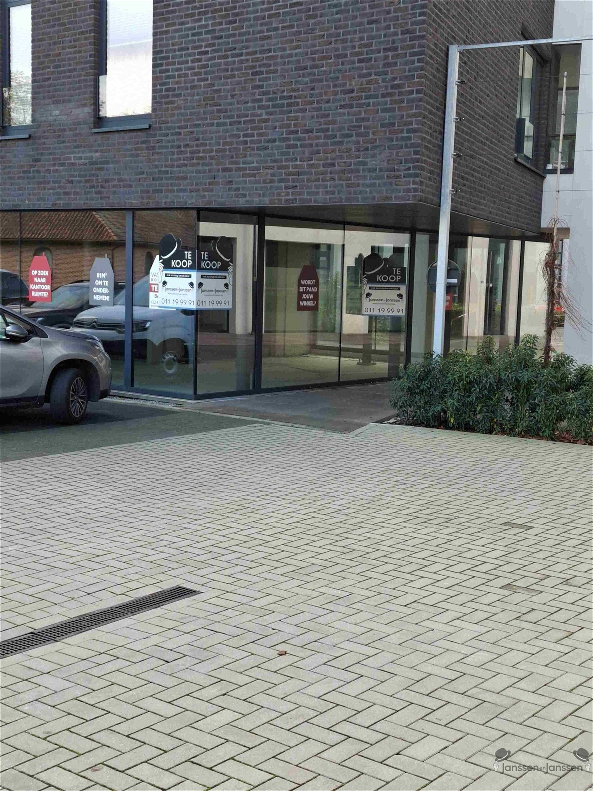 TE KOOP: Casco commerciële ruimte foto 2