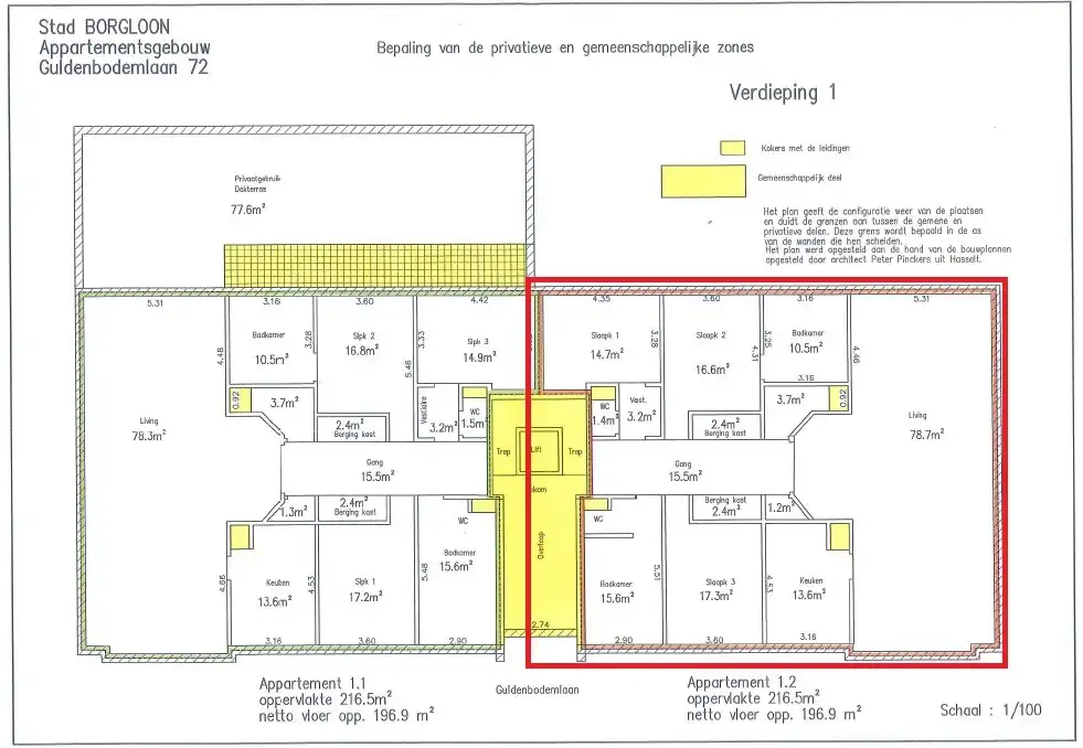 Zeer ruim appartement met garage nabij centrum Borgloon foto 16