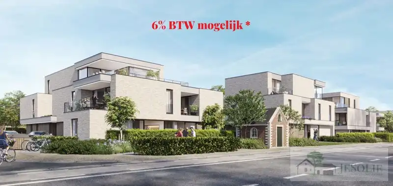 Gelijkvloers appartement - 2slpk - mogelijk 6%BTW foto 2