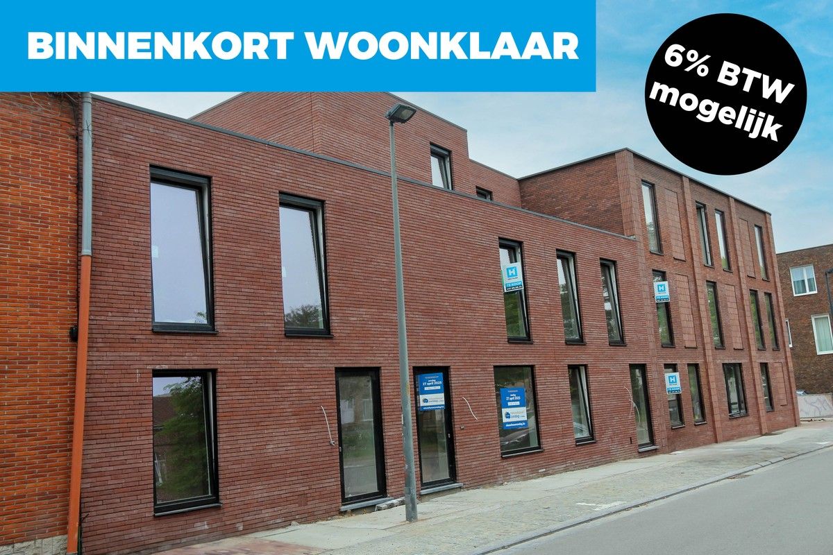 Hectaar bouwt 3 nieuwbouwwoningen nabij centrum Kortrijk foto {{pictureIndex}}