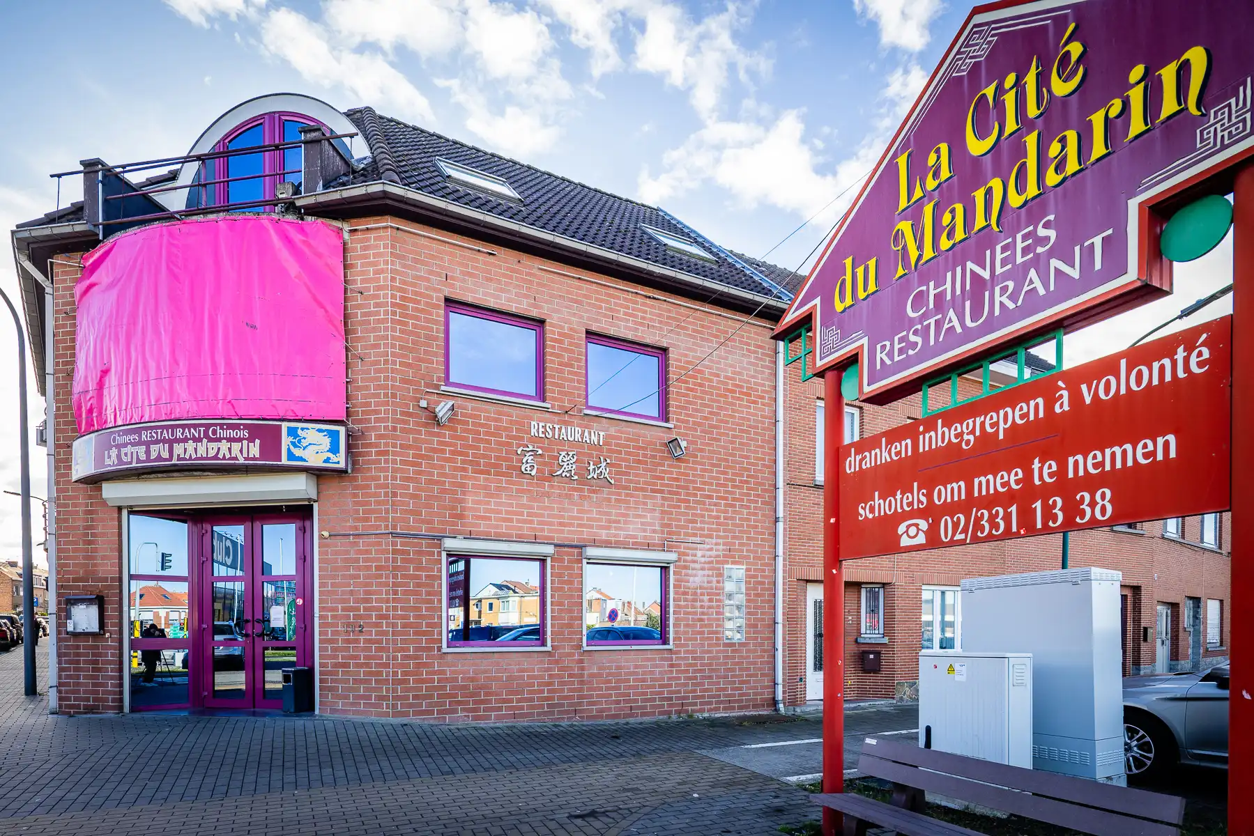 Ruim handelspand met appartement  foto 2