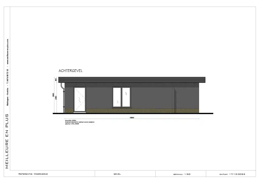 Damme, vlakbij Moerkerke Tot in de puntjes LUXUEUS  gerenoveerde ENERGIEZUINIGE open bebouwing , alles op het gelijkvloers foto 34