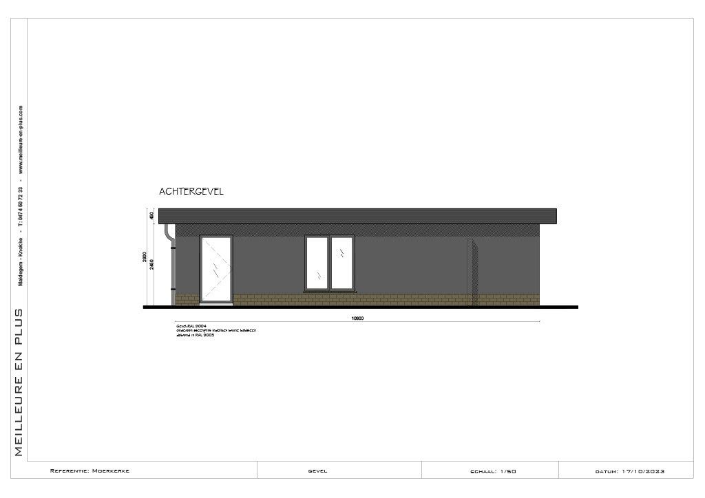 Damme, vlakbij Moerkerke Tot in de puntjes LUXUEUS  gerenoveerde ENERGIEZUINIGE open bebouwing , alles op het gelijkvloers foto 34