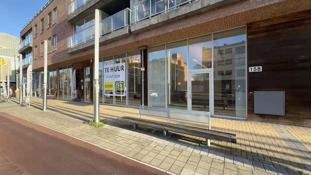 Commercieel gelijkvloers kantoor te koop nabij Singel te Berchem foto 12