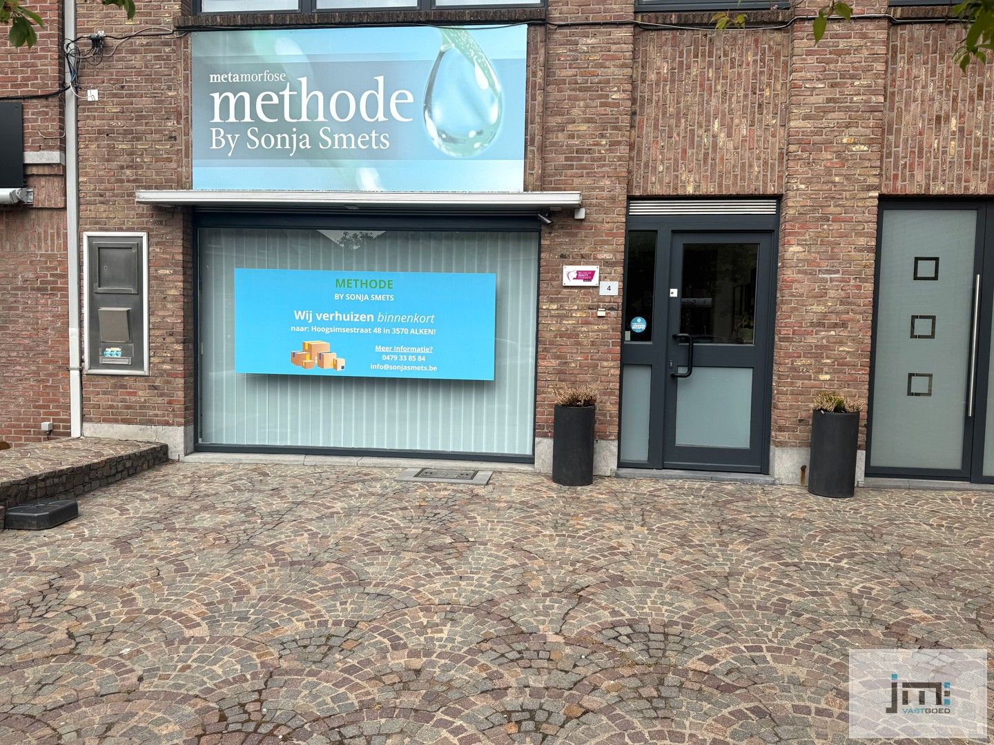 Mooi ingericht kantoor/winkel foto {{pictureIndex}}
