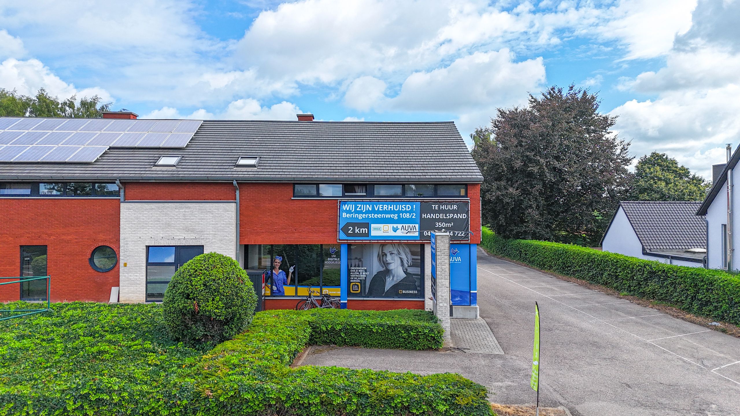 Commercieel handelspand op toplocatie met 444m² opp! foto 5