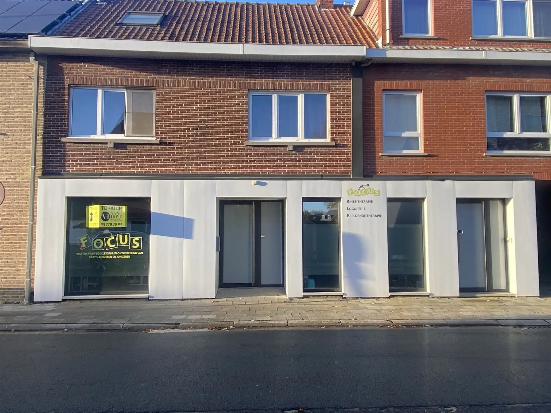 Handelspand foto {{pictureIndex}}