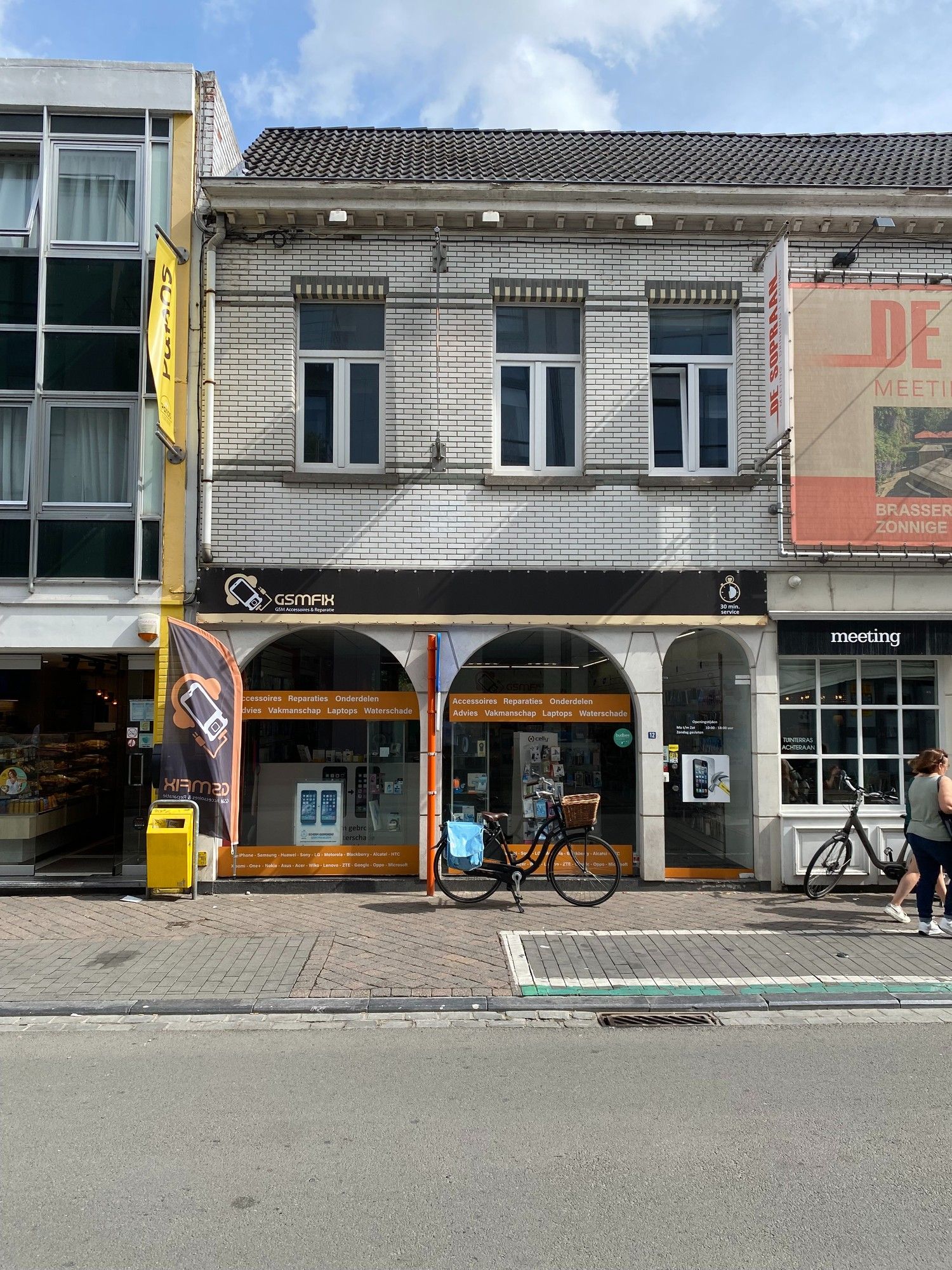 Commerciële ruimte te huur Stationsstraat 12 - 8790 Waregem