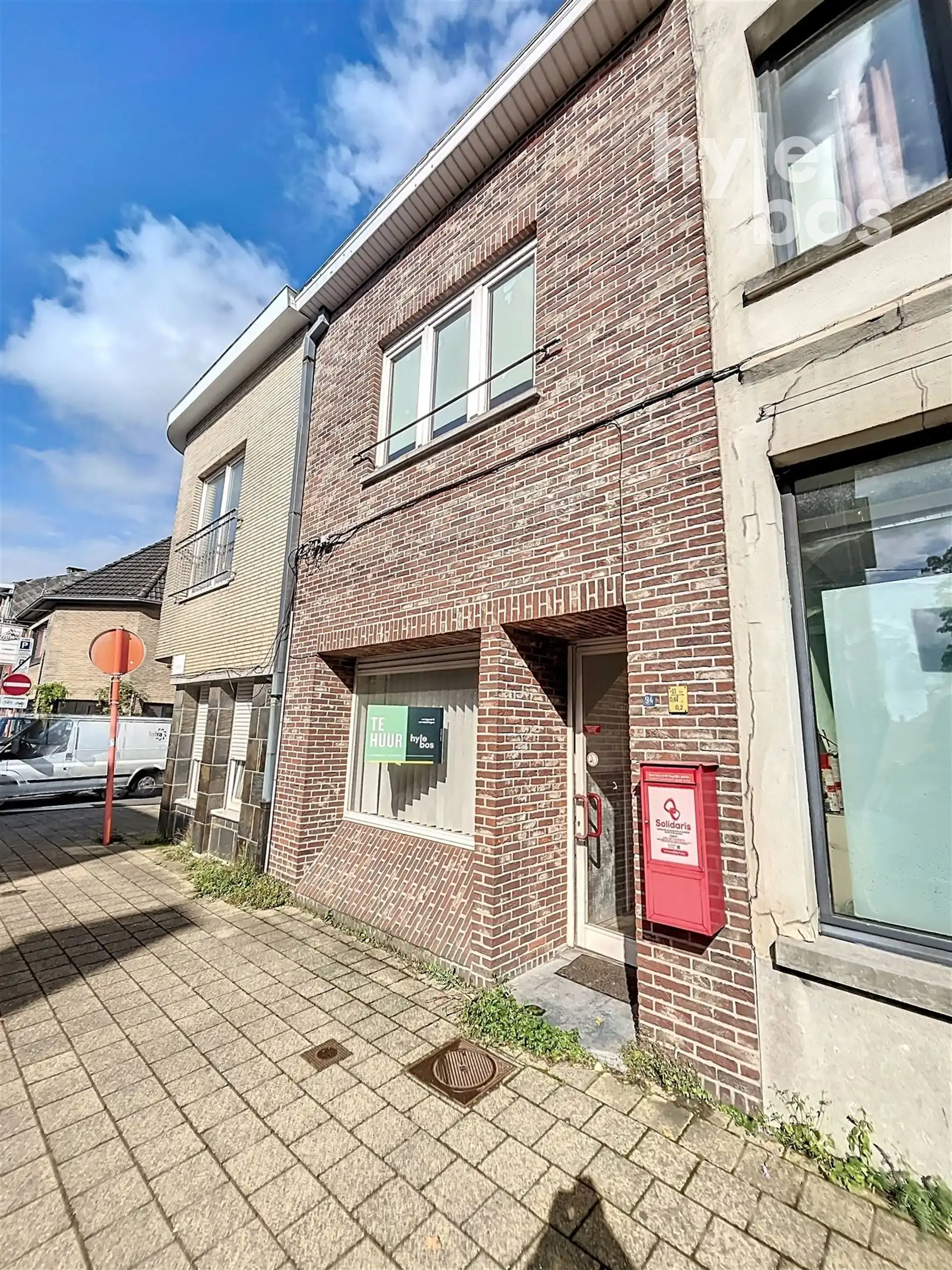 Gelijkvloers bureelruimte met kitchenette en toilet foto {{pictureIndex}}