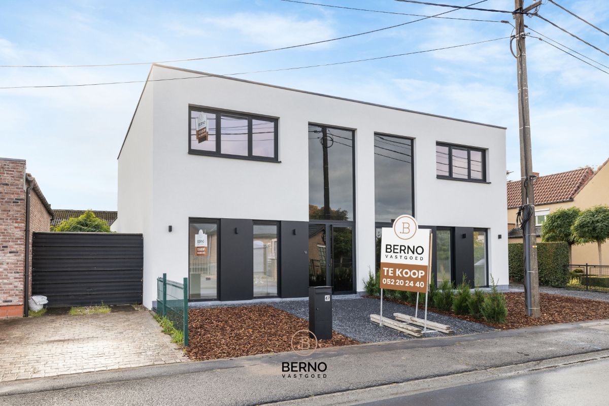 Nieuwbouwwoning met zuidwestgerichte tuin foto {{pictureIndex}}