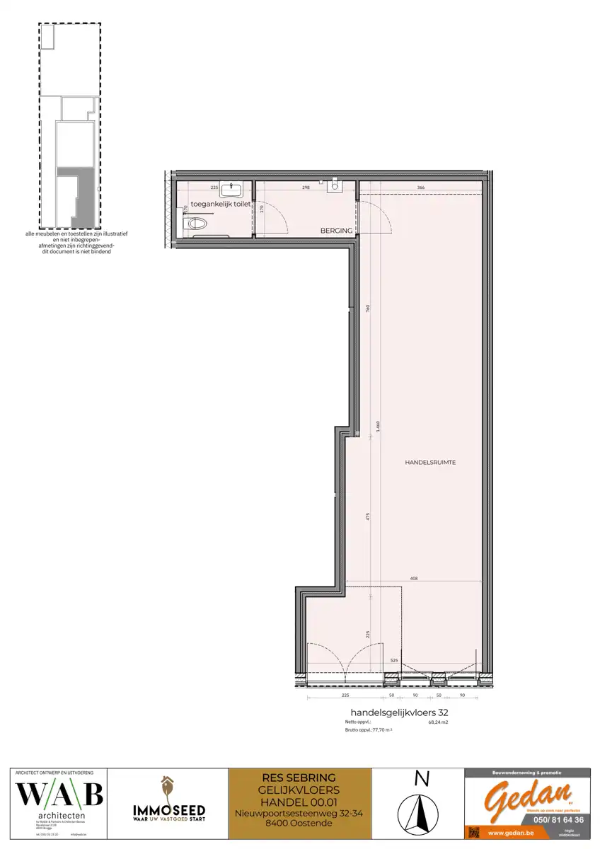 Commerciële ruimte te koop foto {{pictureIndex}}