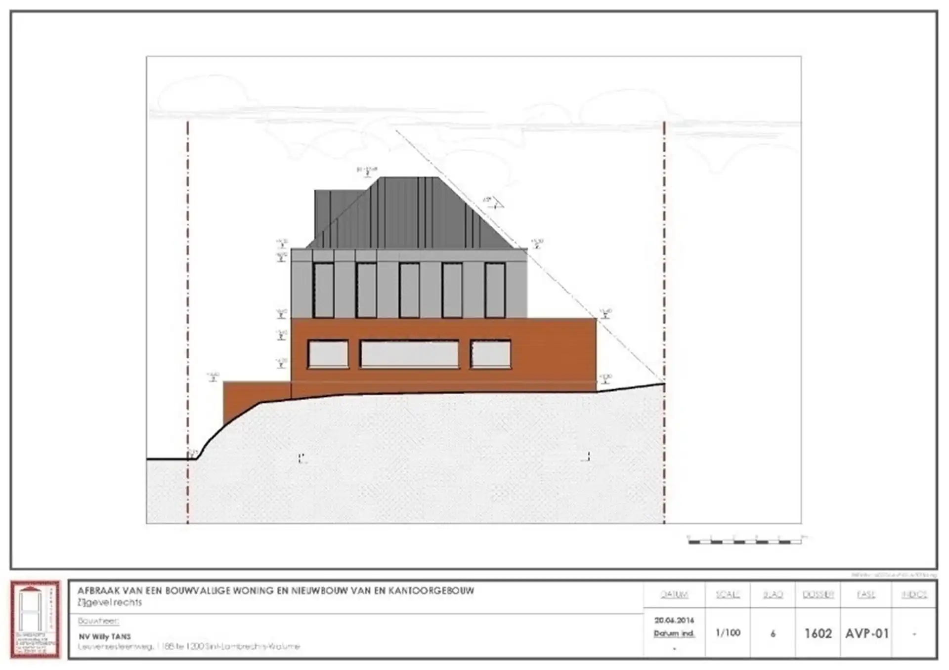  Grond voor kantoor of gemengd gebouw  foto 12
