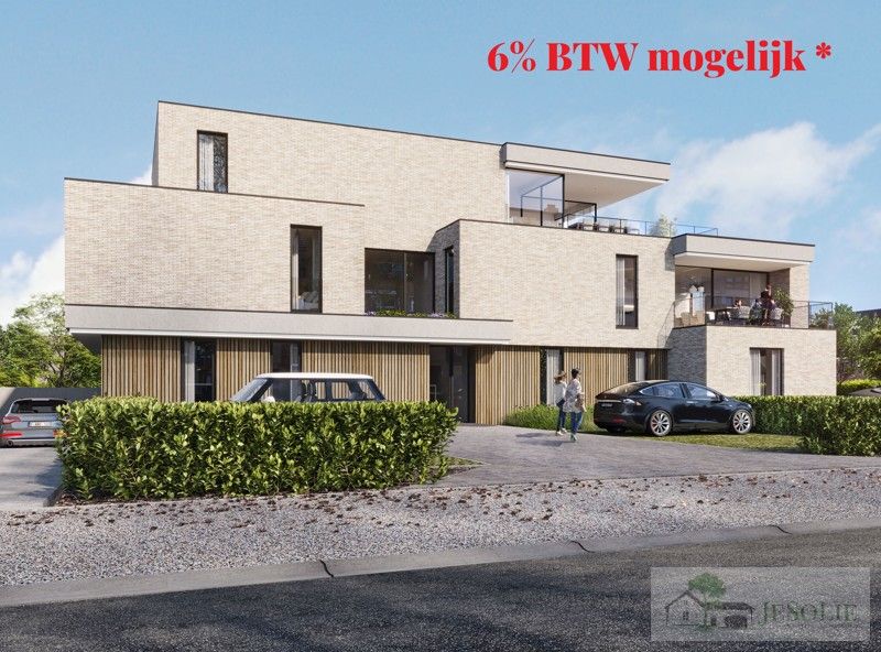 Nieuwbouw appartementen in moderne architectuur 'VILLA TER HOLT' foto {{pictureIndex}}