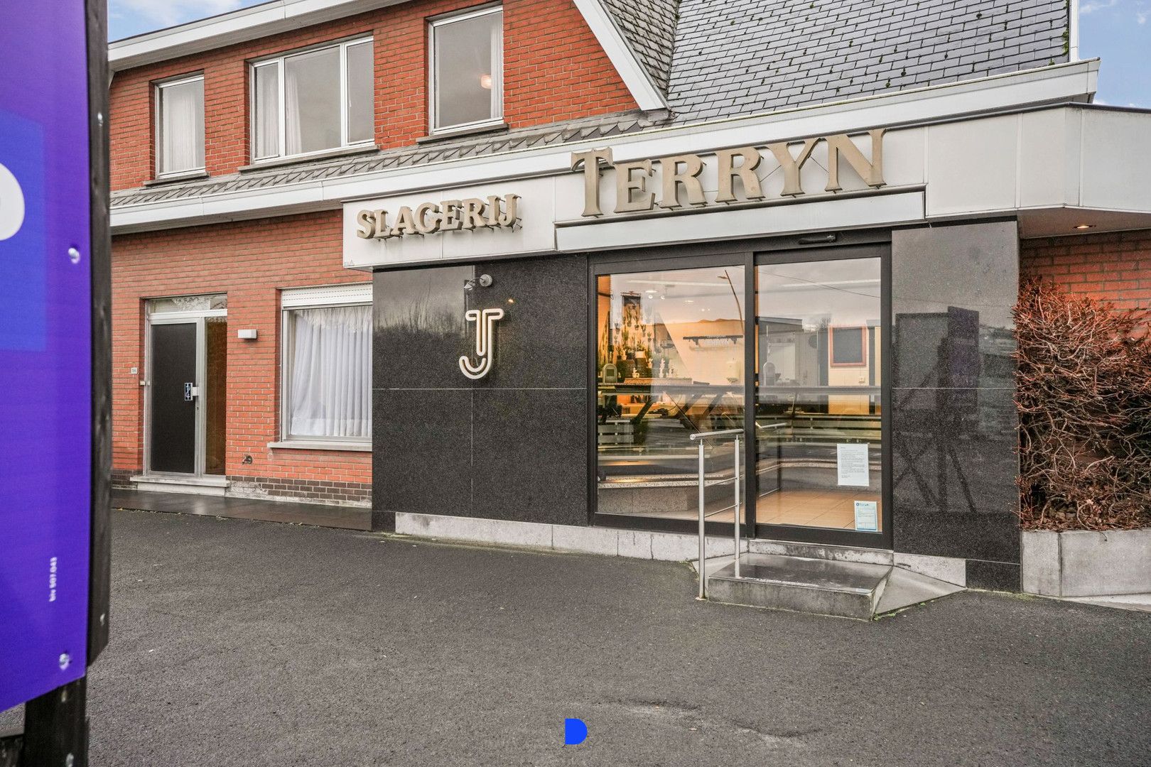 Handelspand met woonst op commerciële ligging. foto 3