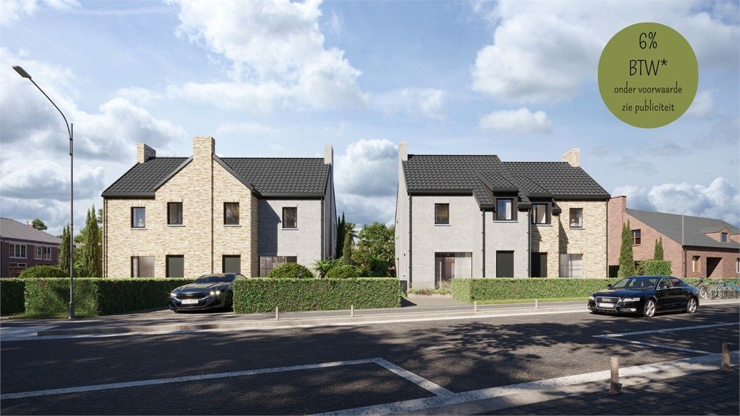 RUIME HALFOPEN BEBOUWING IN PASTORIJSTIJL foto {{pictureIndex}}