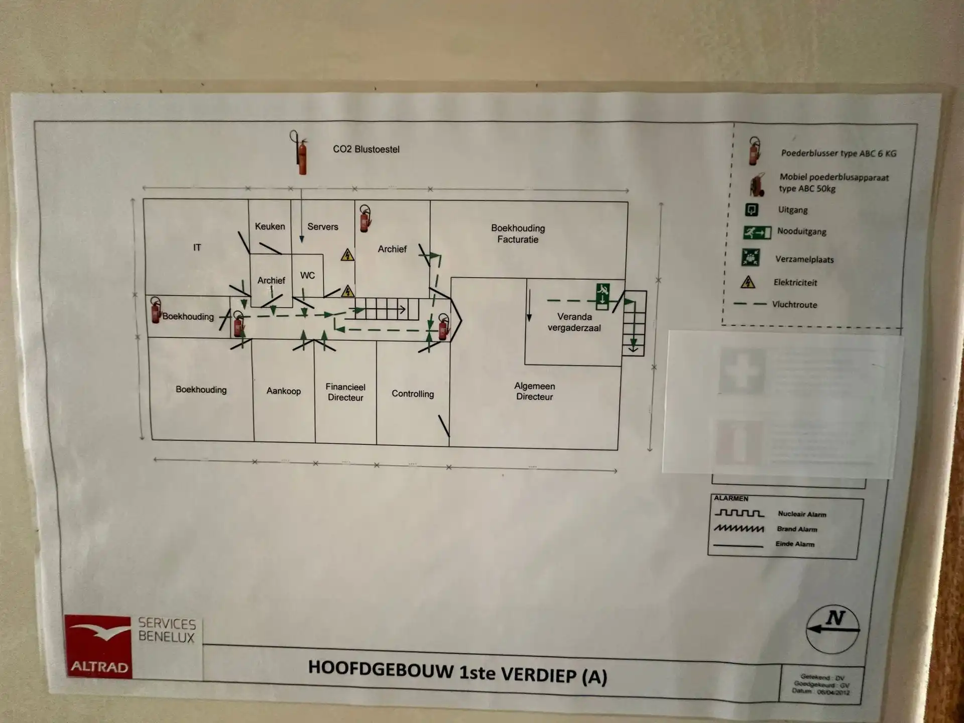 Te Huur Industriele Site: Kantoren en Magazijn te Verrebroek foto 7