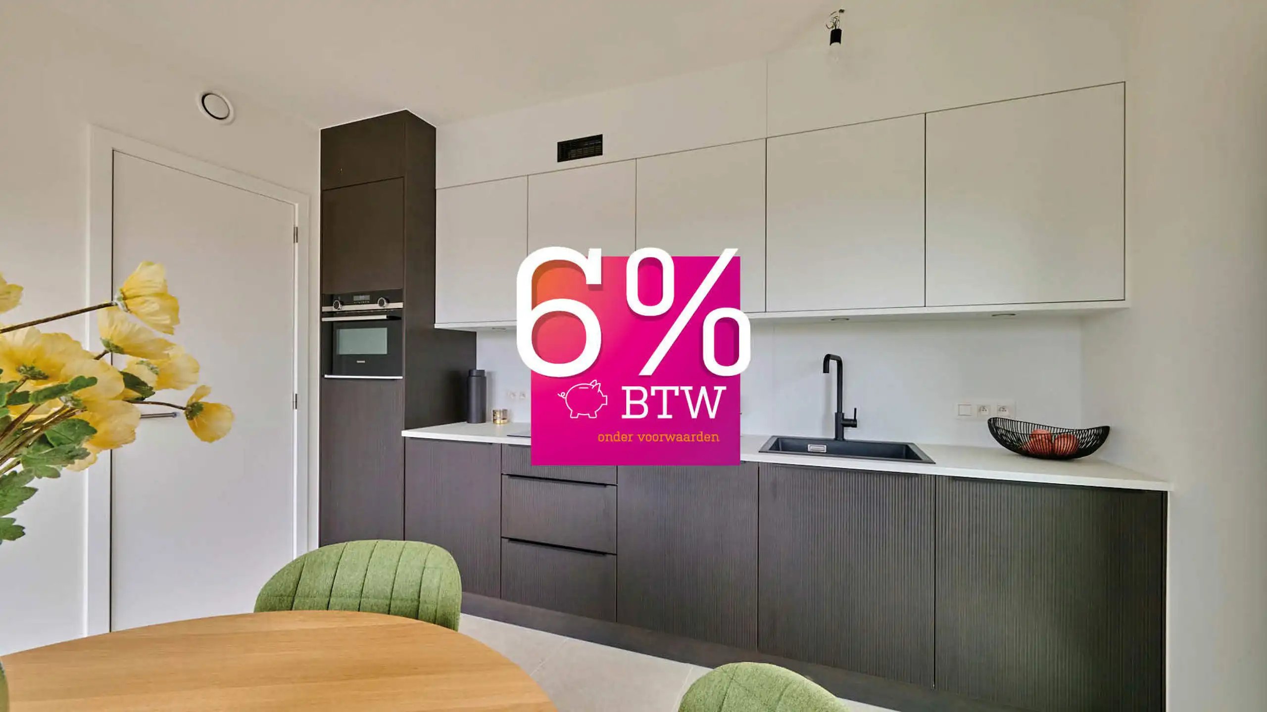 Nieuwbouwappartement - tweede verdieping - Agnetenpark foto {{pictureIndex}}