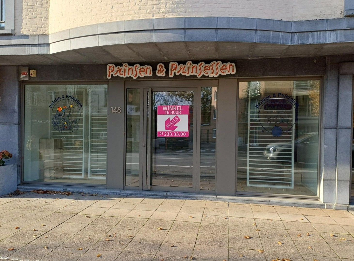 Commerciële ruimte te huur Bredabaan 148 - - 2930 Brasschaat