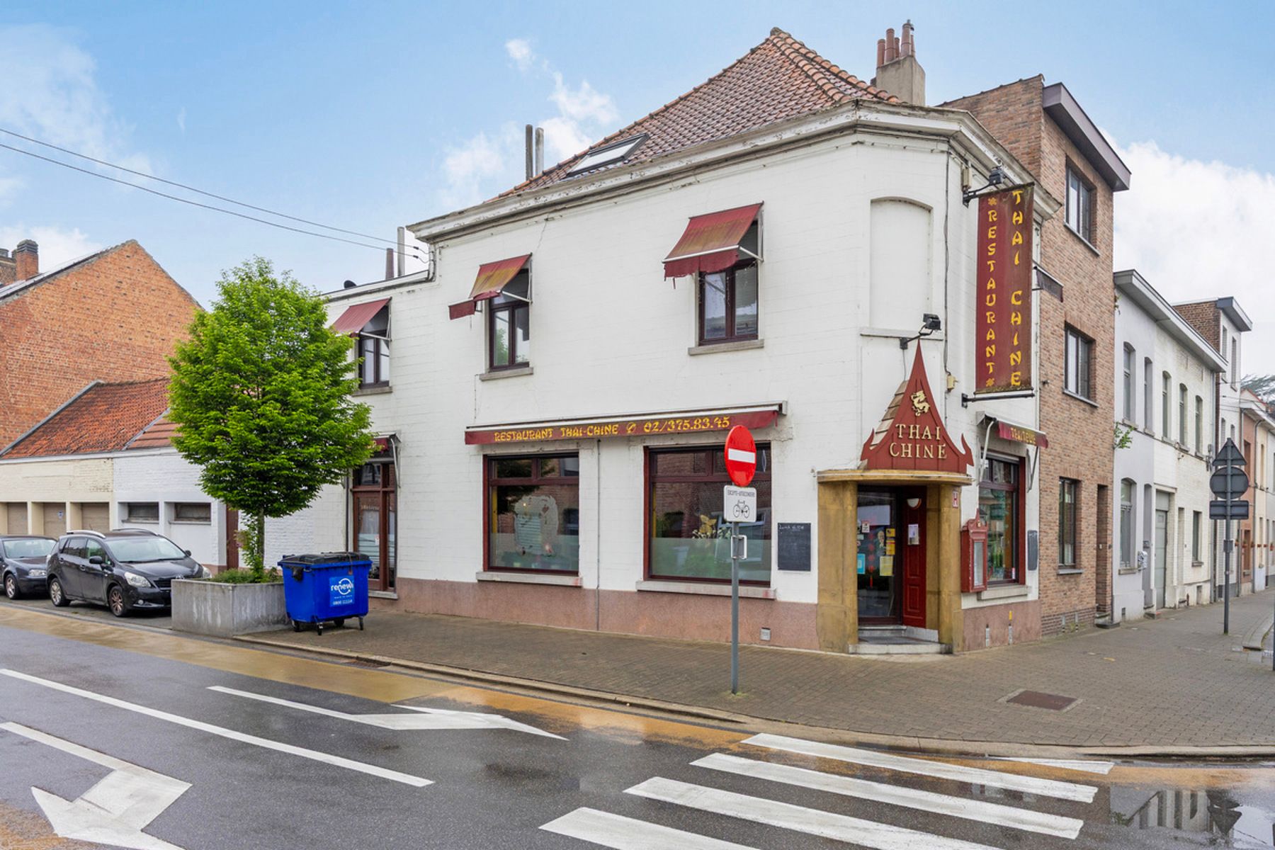 Uniek gelegen handelspand met woning foto 2