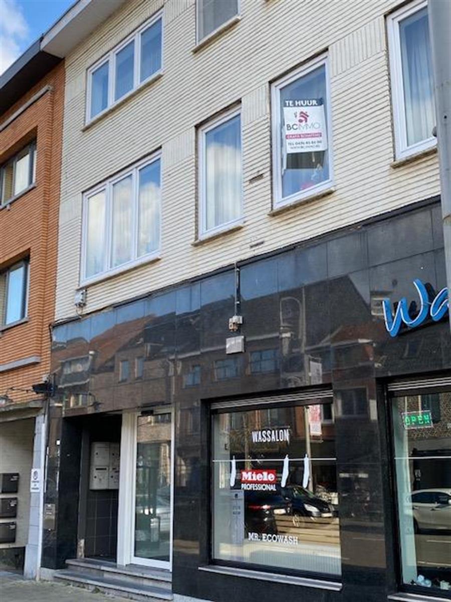 Appartement met 2 slaapkamers in de bruisende handelsstraat Vennestraat te huur! foto {{pictureIndex}}