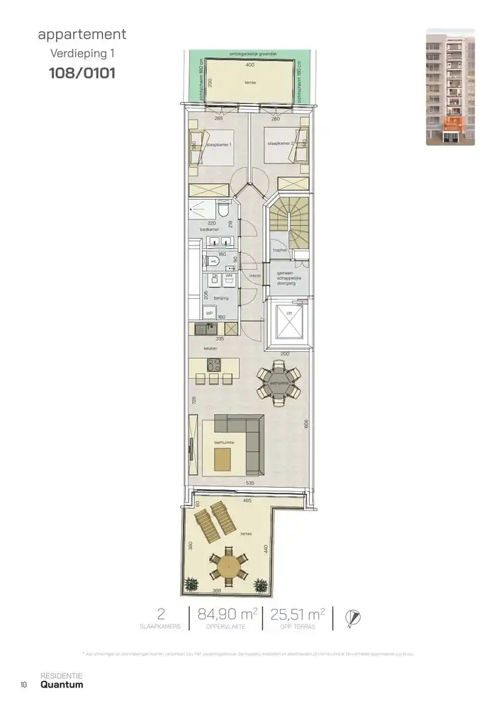 RESIDENTIE QUANTUM foto 3