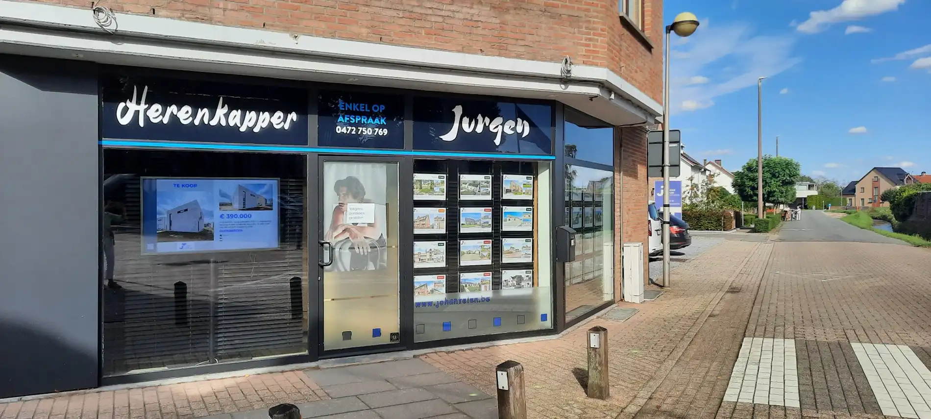 Handelspand in het centrum van Neeroeteren, diverse mogelijkheden. foto 3
