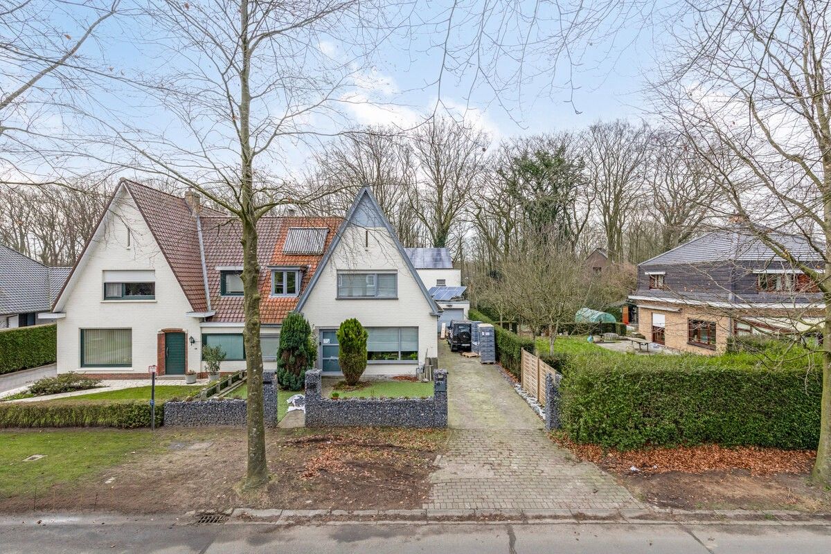 MAGAZIJN/APPARTEMENT/BURELEN en WONING te ASSEBROEK foto 3