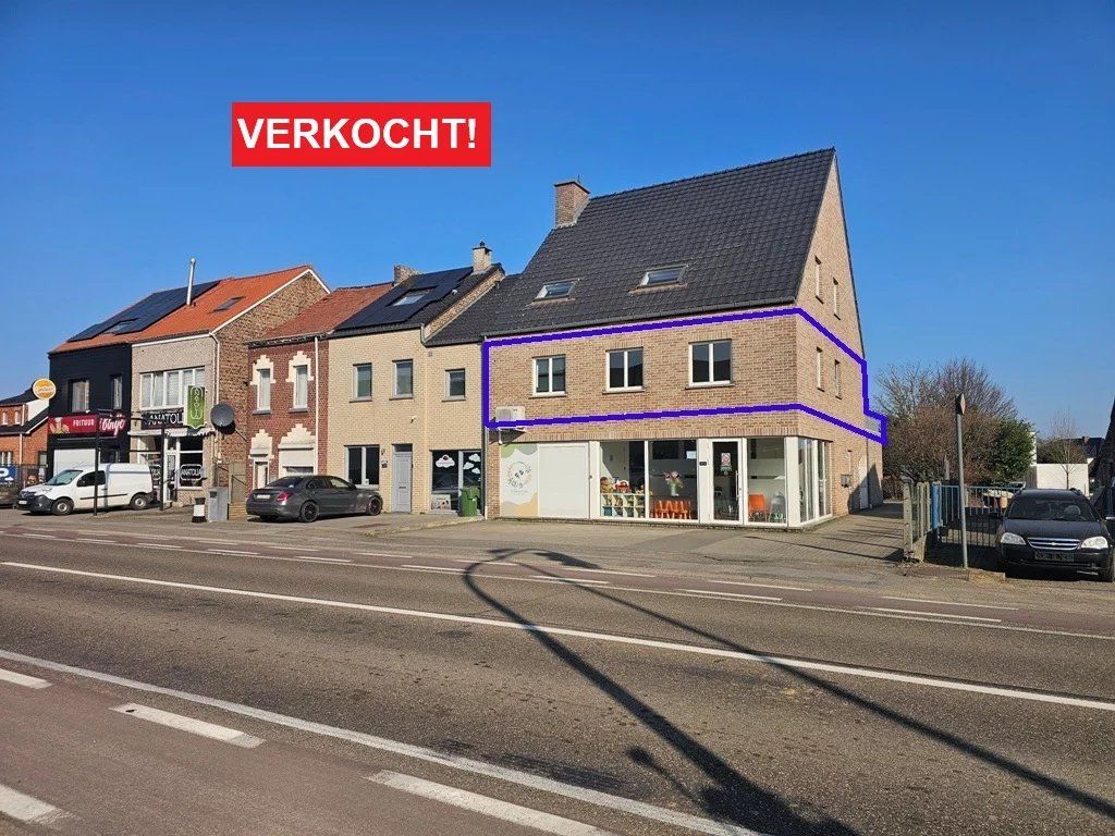 ()=>{if(producerUpdateValueVersion(node),producerAccessed(node),node.value===ERRORED)throw node.error;return node.value} Sint-Truidersteenweg - 3840 Hoepertingen