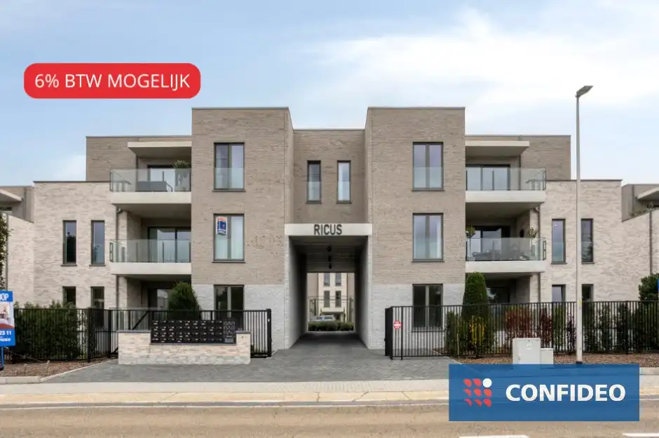 RICUS foto {{pictureIndex}}