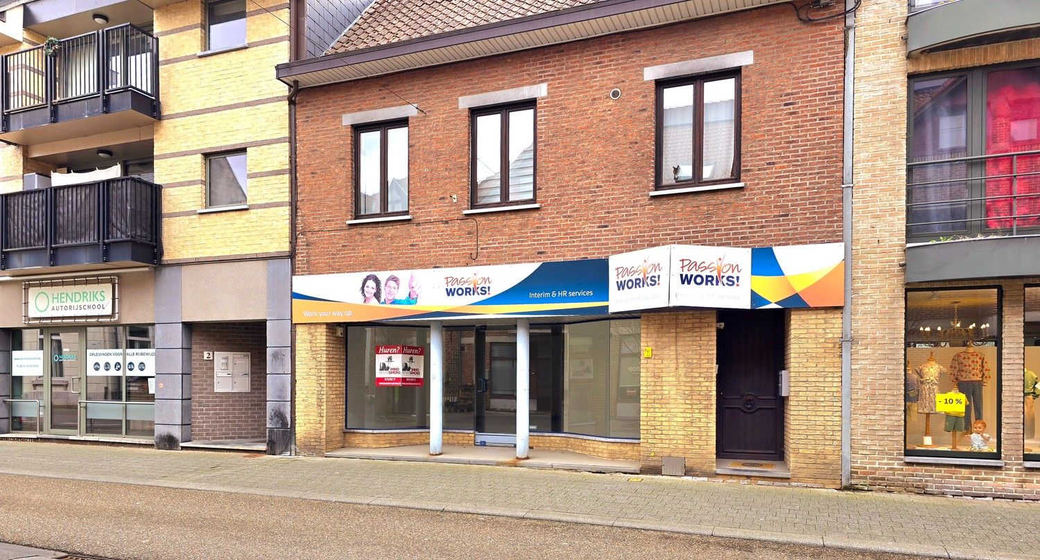 Commercieel te huur foto 2
