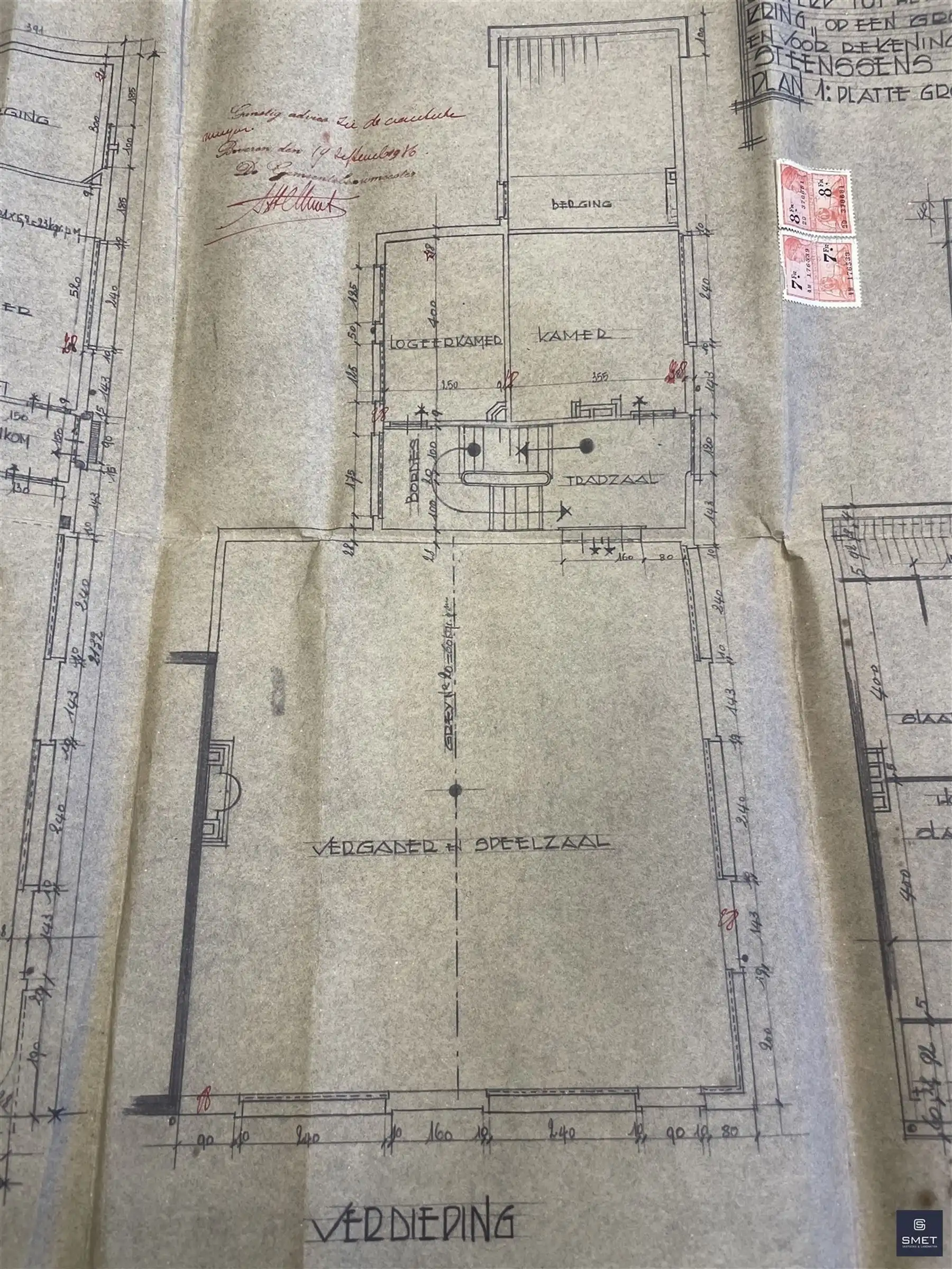 HANDELSRUIMTE/KANTOOR foto 27