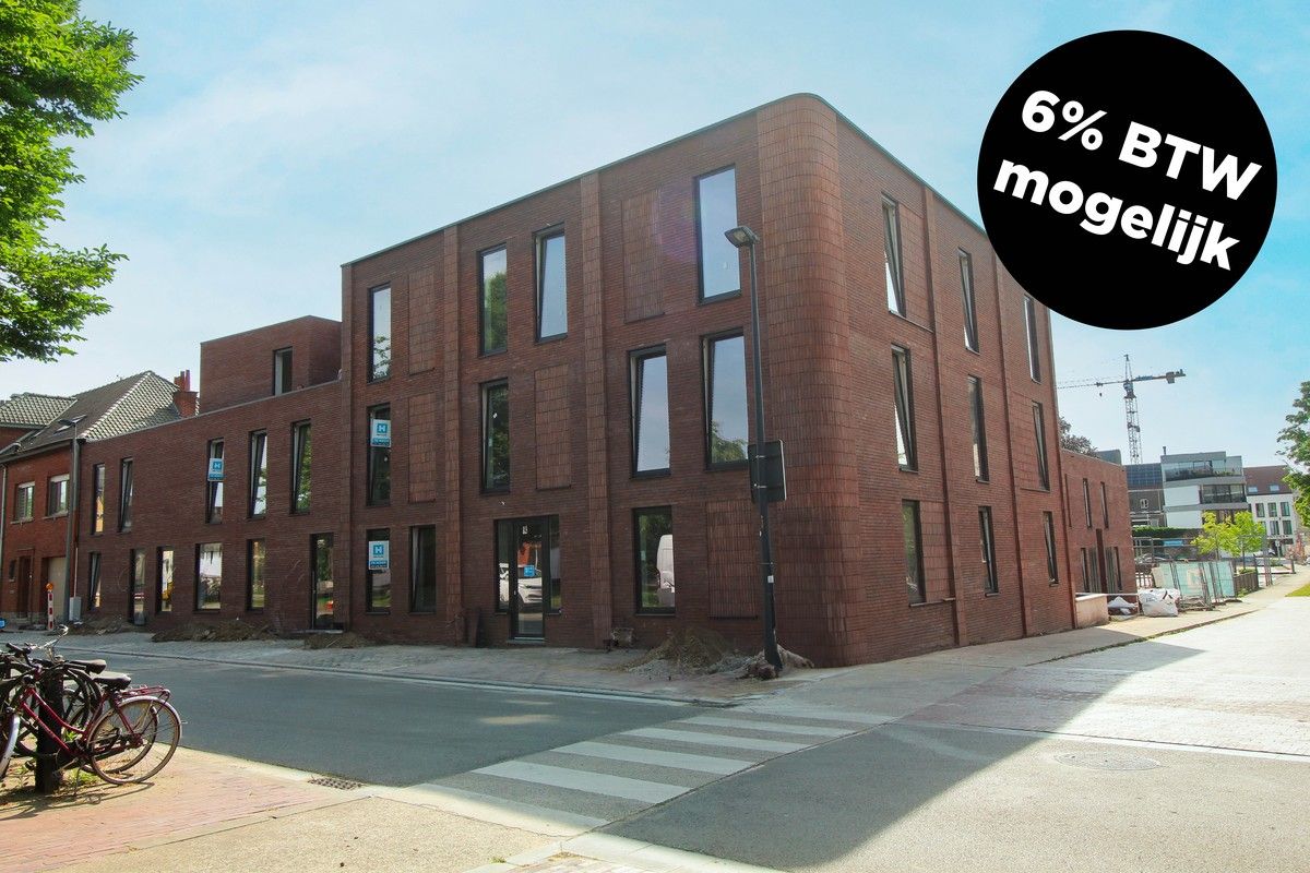 Hectaar bouwt 6 moderne appartementen in het centrum van Kortrijk foto {{pictureIndex}}