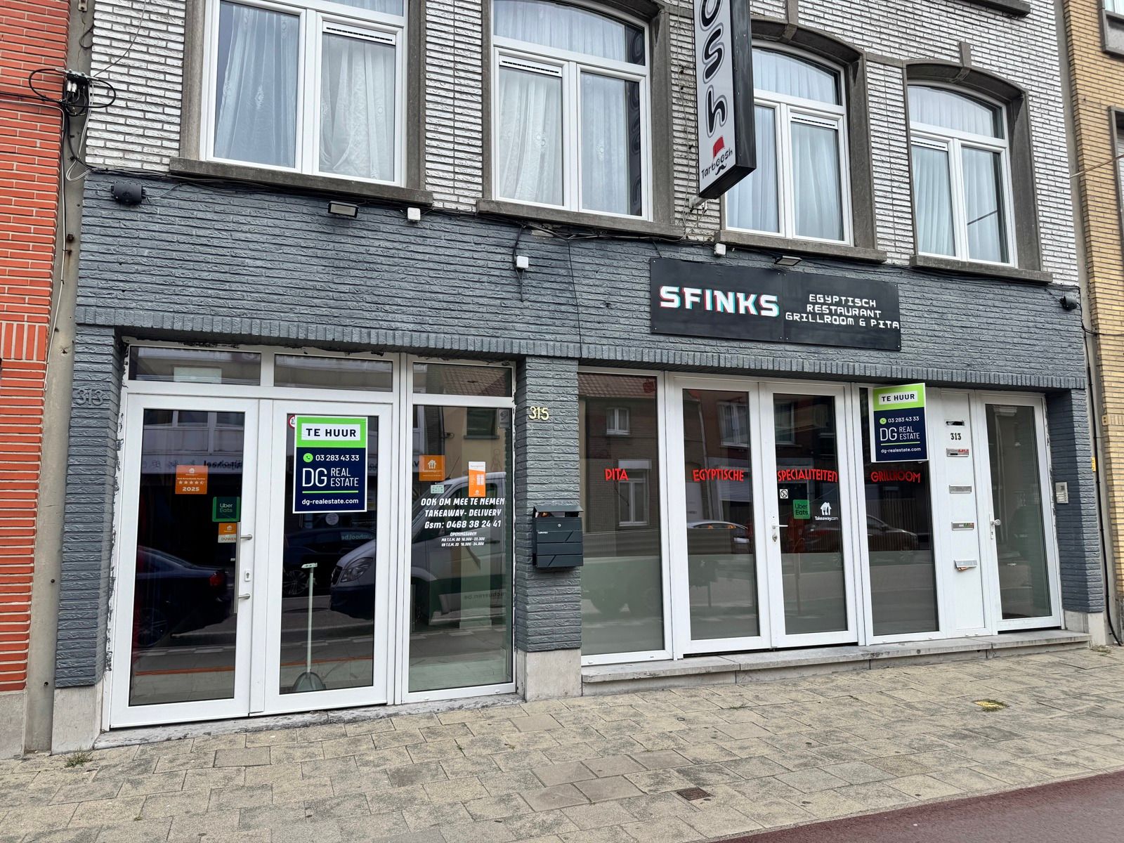 Te huur handelspand in het centrum van Wilrijk  foto {{pictureIndex}}