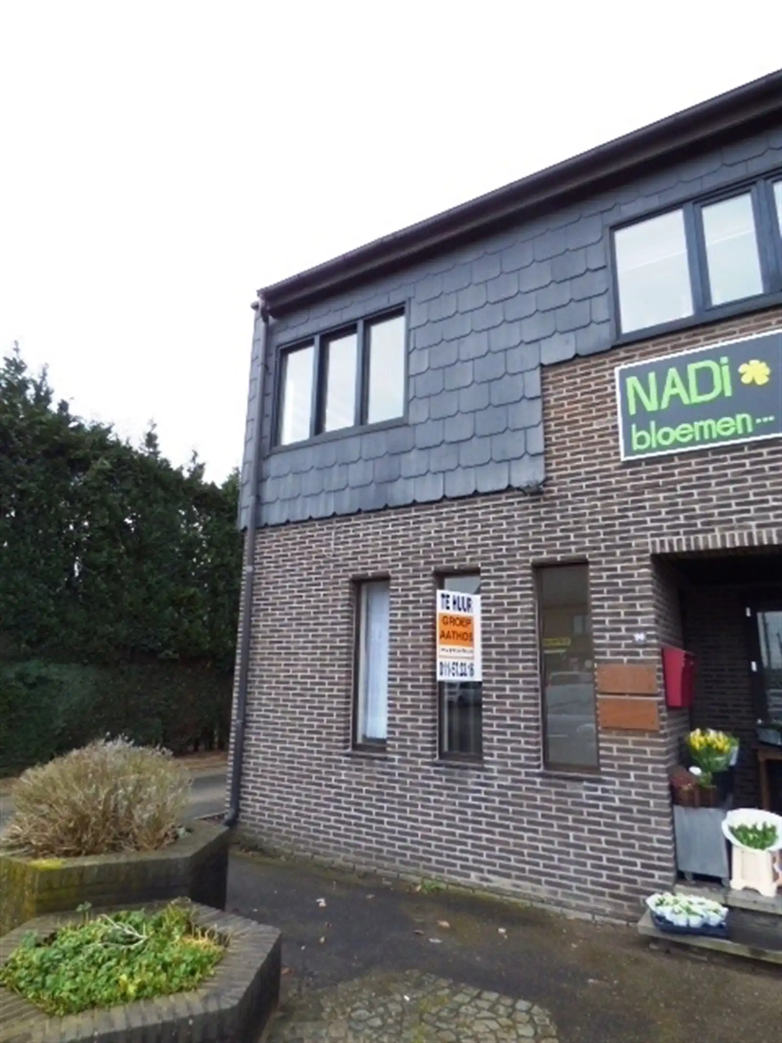 Commercieel gebouw foto {{pictureIndex}}