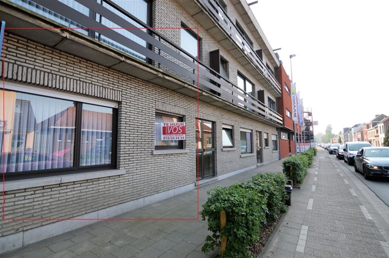 Appartement te Bonheiden foto {{pictureIndex}}