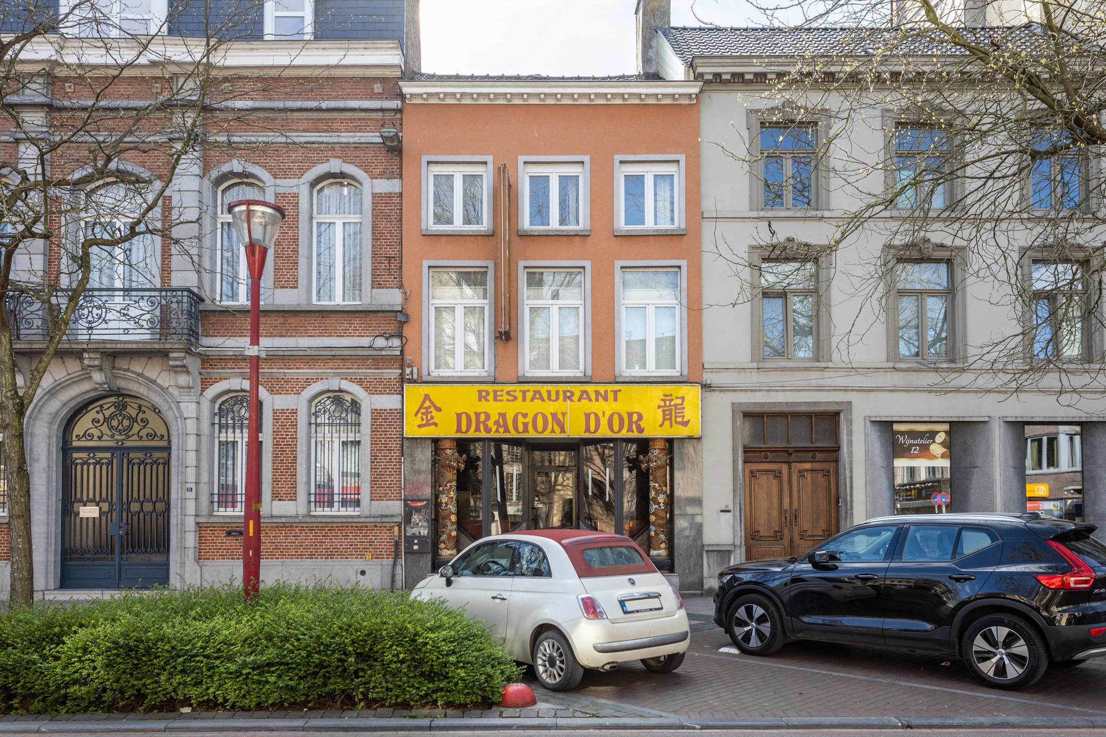 Te renoveren eigendom met commercieel & privé in het centrum foto {{pictureIndex}}