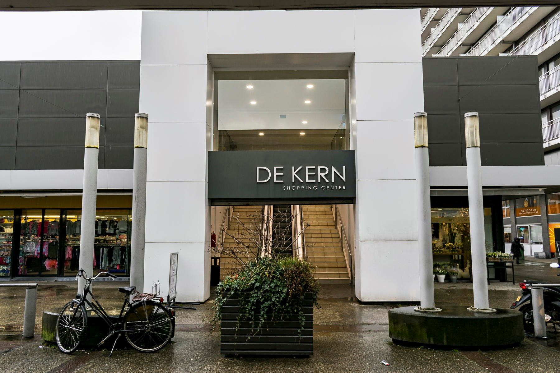 Commerciële ruimte te koop Kern 1 - - 2610 Wilrijk