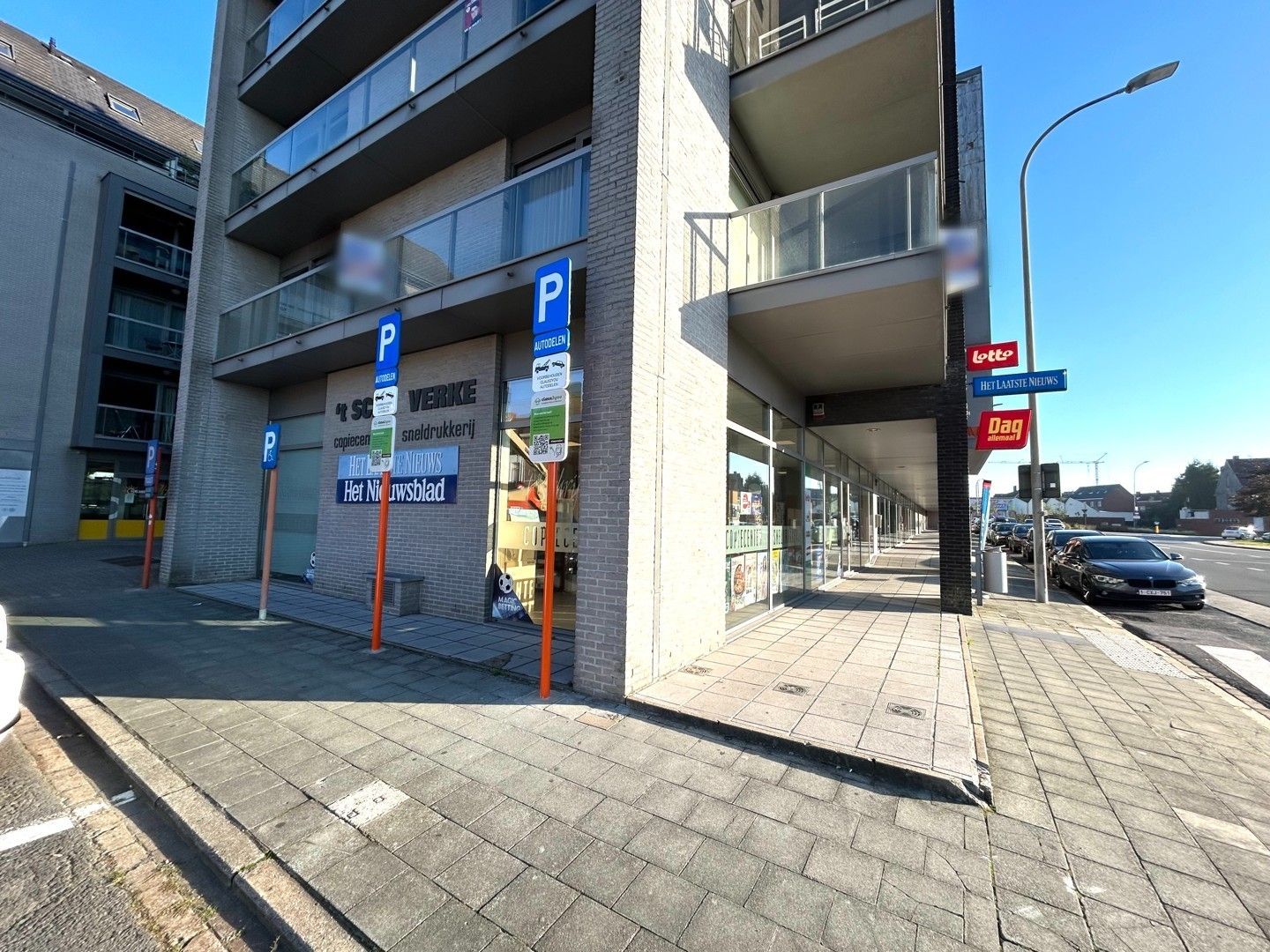 Veelzijdig handelspand op commerciële topligging in het centrum van Tielt! foto 14