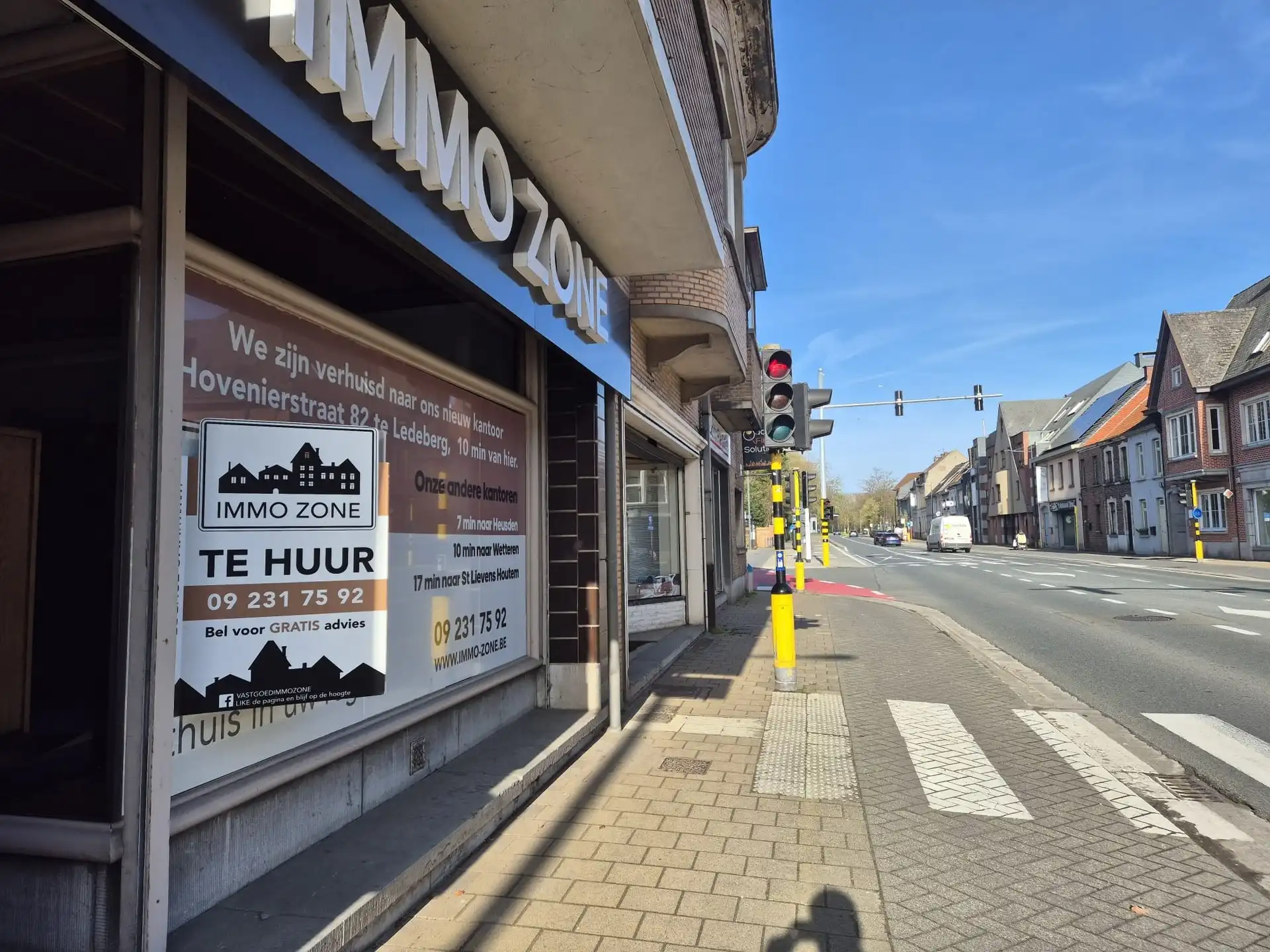 Gunstig gelegen kantoor op toplocatie centrum Melle. foto 24