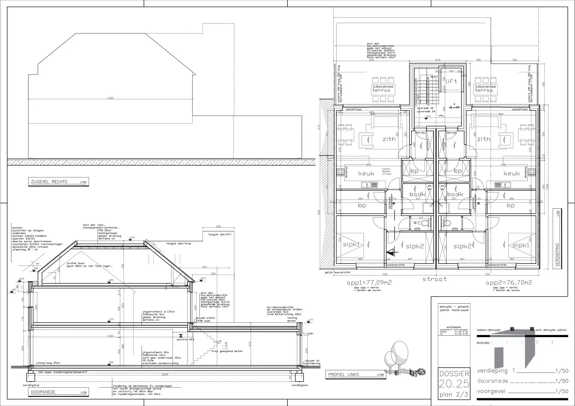 Projectgrond (12a 73ca) in hartje Kortenaken – potentieel voor 4 topappartementen  foto 6